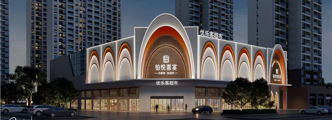 案例集錦！探索婚禮堂外立面建筑美學(xué)
