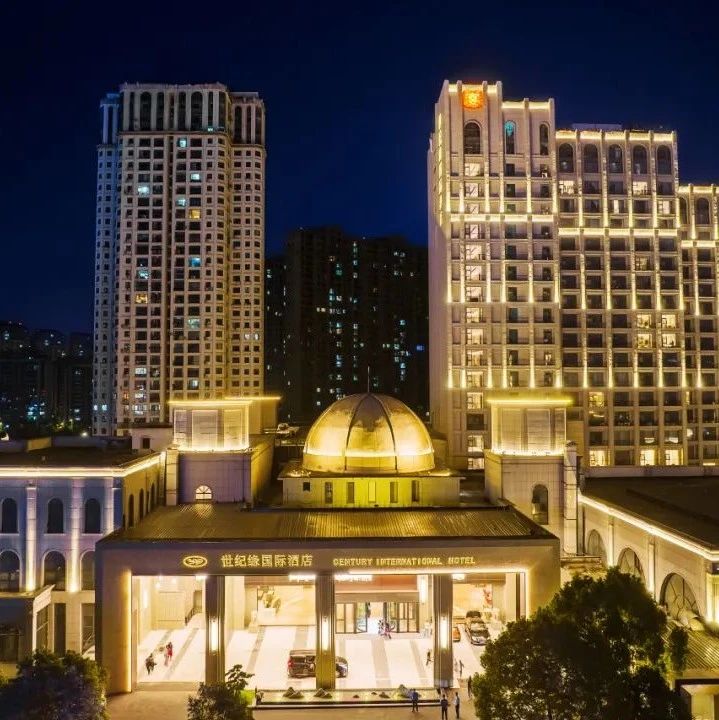 婚禮堂招聘：世紀(jì)緣酒店集團(tuán)9大管理崗，等你來！