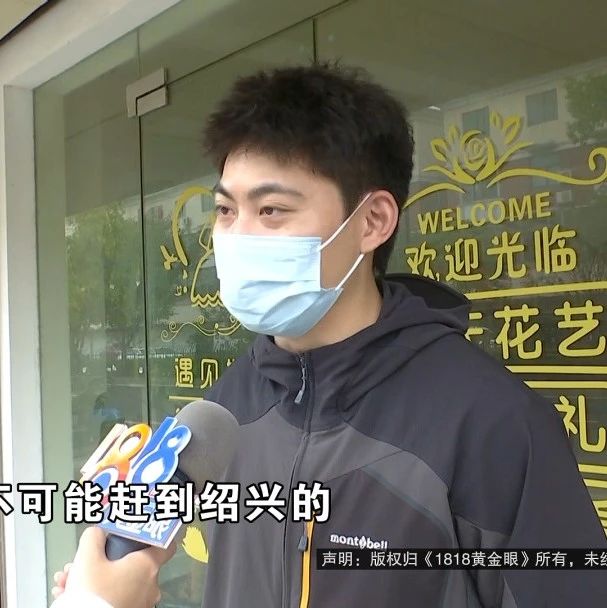 婚車提前計時，導(dǎo)致額外超時費(fèi)！