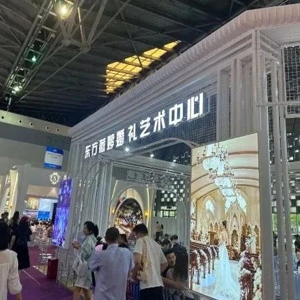 2024上海冬季婚博會(huì)商家排行榜！