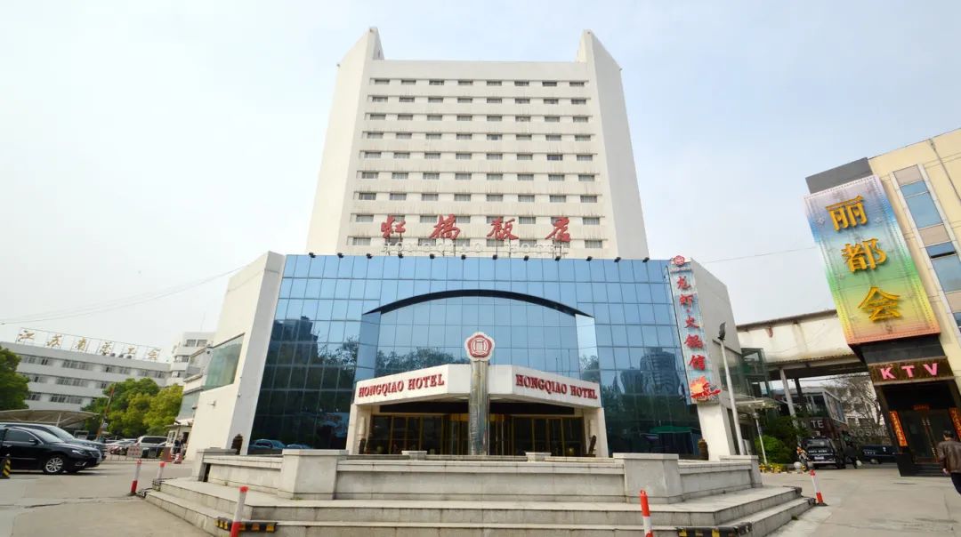 一名廚涉嫌嚴(yán)重職務(wù)違法被查！