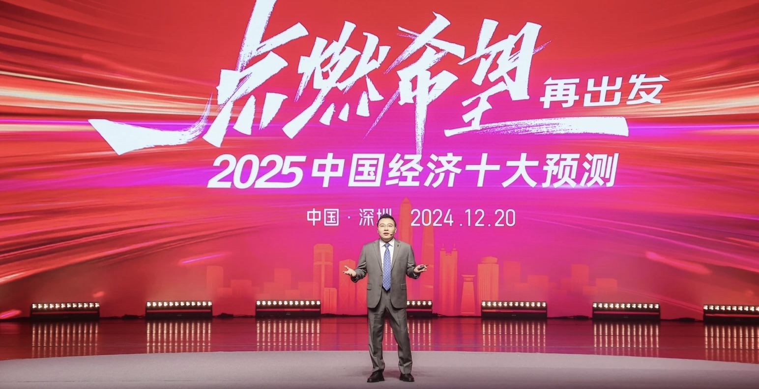 2025中國婚禮宴會趨勢預(yù)測！