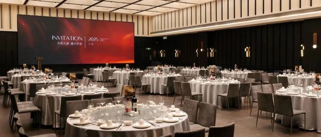 無錫培友麗晶酒店1月18日盛大開業(yè)！上海培友餐飲集團精心打造的又一標(biāo)桿項目。