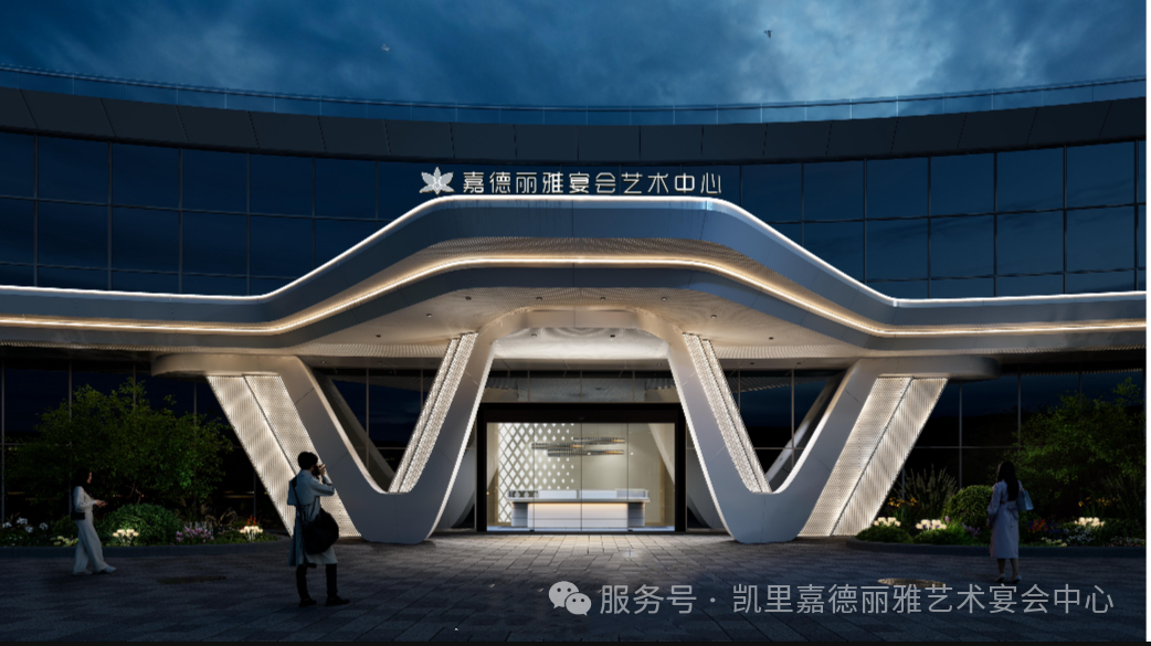 項(xiàng)目占地5千平，致力于打造黔東南婚禮藝術(shù)中心新地標(biāo)。