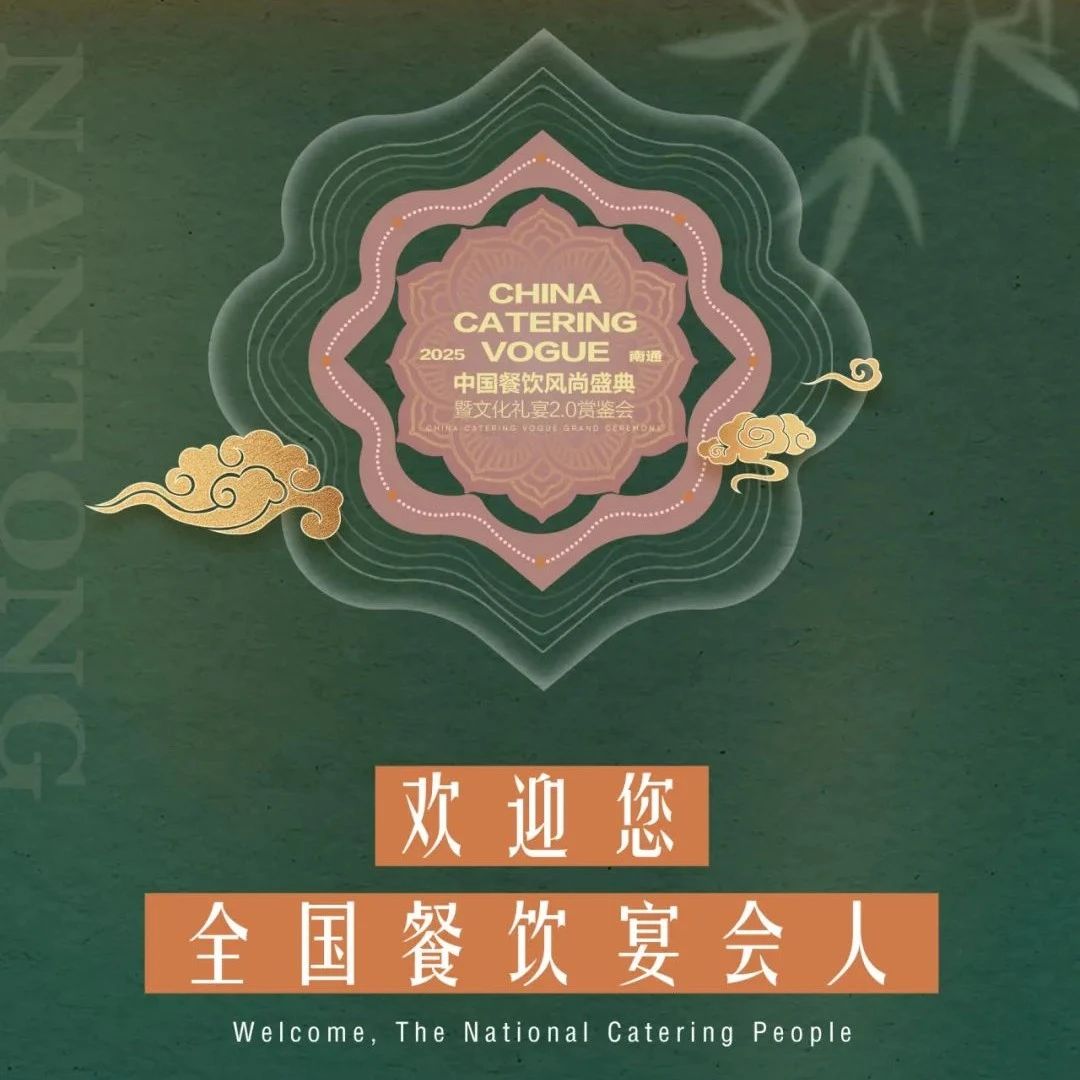 宴會(huì)新進(jìn)化！探訪江蘇1萬方全新宴會(huì)模型