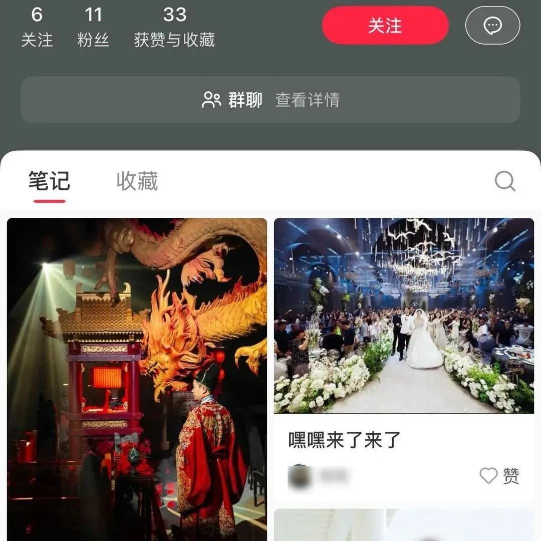 婚禮當(dāng)天攝影師突然失聯(lián)，4位新娘已報(bào)警！