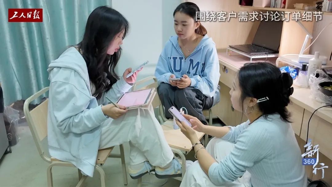 29萬人涌入賽道！職業(yè)伴娘如何撬動(dòng)婚慶新藍(lán)海？