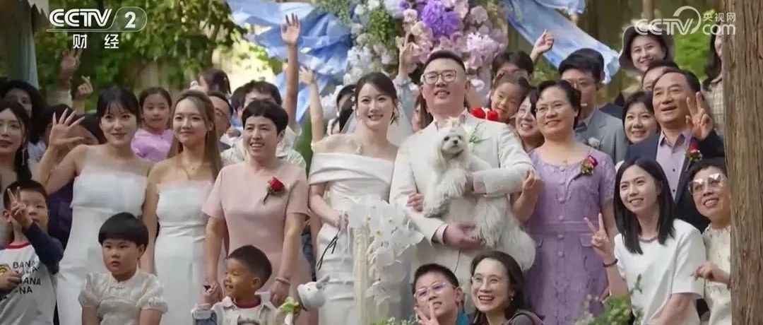 新樣態(tài)！火爆！婚慶產業(yè)又上央視了