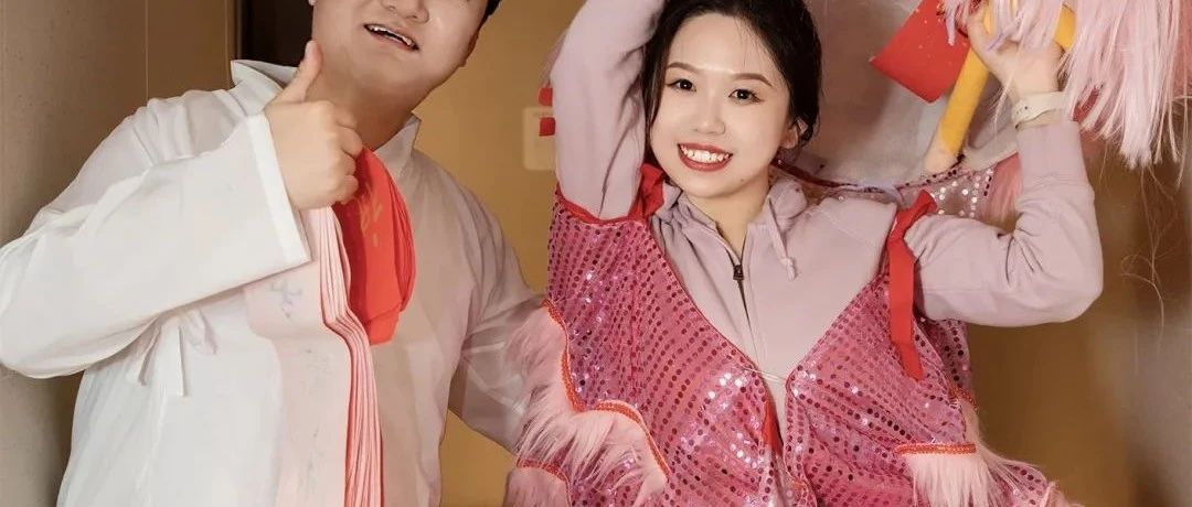 00后新玩法！重新定義婚禮“儀式感”