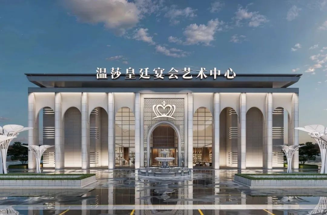 2萬方6個廳！徐州婚宴新地標【溫莎皇廷】