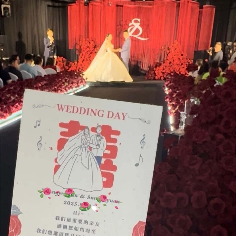 新趨勢！會“發(fā)芽”的結(jié)婚請?zhí)?>
                                        </a>

                                    </div>
                                    <div   id=