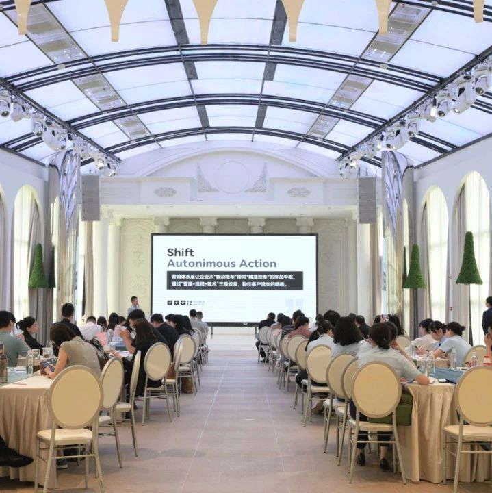 中國宴會標桿企業(yè)實戰(zhàn)研學（湖北璽合站），圓滿禮成！??